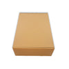 Extra Large Mailing Box - Natural - ShredCo